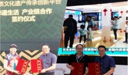 新疆博乐新闻爆料视频,惊现神秘事件，真相令人震惊！